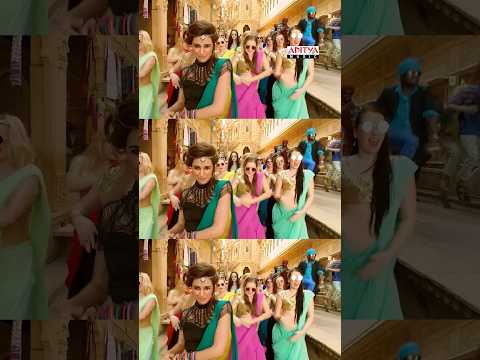 ChuttaBeedi (Song) - Loafer
