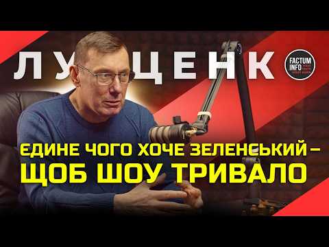 Відео зняте в студії Podcast360