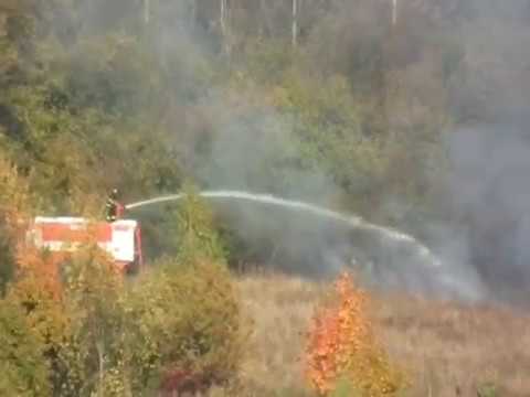 Poziar Gemerska Poloma