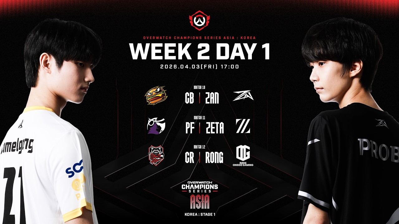 2026 OWCS ASIA l KOREA STAGE 1 - Week 2 Day 1