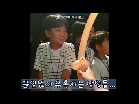 YouTube 영상 썸네일