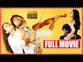 10th Class Movie Fame Bharath Movie Bharath Full Movie Vidisha Srivastava Movie Movie Express