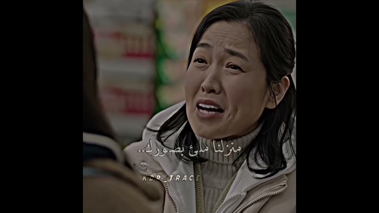 #كيدراما #اكسبلور #اكسبلور #kdrama #cdrama #مسلسلات_كورية #blackpink #kdramaedit #lyrics #chinesedr