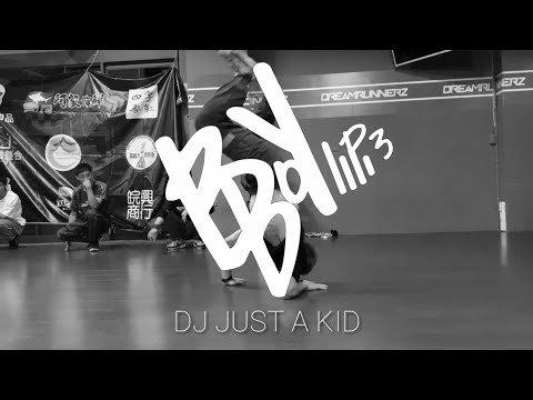 DJ Just A Kid ♤ BBOY MUSIC MIXTAPE 2021