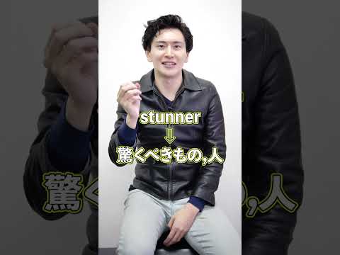 BTS・Butter歌詞解説動画#2