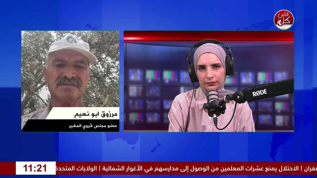 اقتحام المغير مستمر.. اعتقالات ومداهمات واغلاق الطريق الرئيسي