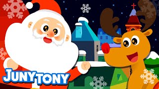 Up on the Housetop | Merry Christmas! | Christmas Song for Kids | Kindergarten Song | JunyTony