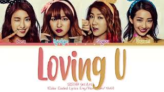 Download lagu [THROWBACK] SISTAR (씨스타) 'Loving U (러빙유)' Lyrics (Color Coded Lyrics) mp3