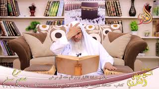 شرح صحيح مسلم (381) ‘جامع صلاة الليل ومن نام عنه ‘ ح (746-747)  تاريخ 11-7-2021