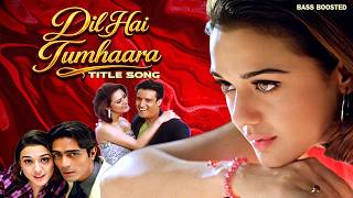 Download lagu Dil Hai Tumhaara TITLE SONG 4K UHD | Alka Yagnik, Kumar Sanu & Udit Narayan | CUTE LOVE 🔺 HINDI SONG mp3 Download lagu Dil Hai Tumhaara TITLE SONG 4K UHD | Alka Yagnik, Kumar Sanu & Udit Narayan | CUTE LOVE 🔺 HINDI SONG mp3