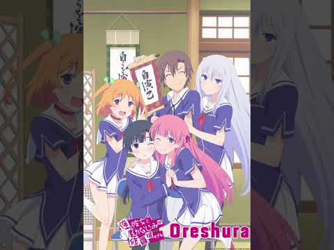 Descargar oreshura sub español Mega