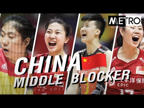 Top 30 Best Middle Blocker I Women's China Volleyball I Who has the loudest scream when they score?