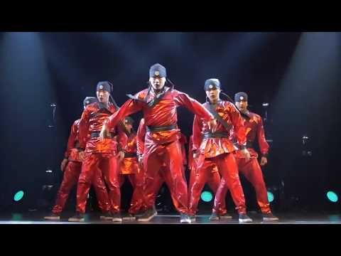 In the beginning - Chip E  Remix