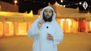 برنامج قطرات اجتماعية  (ح20) كلنا محتسب○أ.د.عمر المقبل ○ image