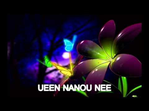UEEN NANOU NEE