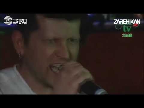 Sunshine State - 100 Forint