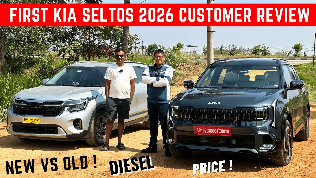 First New Kia Seltos 2026 Customer Ownership Review — Old Vs New Kia Seltos