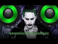 Booster Bass Joker