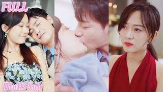 集團千金被男友和小三困於火場中，到死才認清誰是自己的真命天子！上一世渣男渣女欠她的，這一世要統統給她還回來！#侯呈玥 #都市 #重生 #爱情 #逆袭 #复仇 #houchengyue [NZDJ]