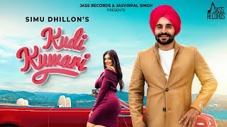 Kudi Kuwari thumbnail