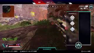 【APEX PS4】え