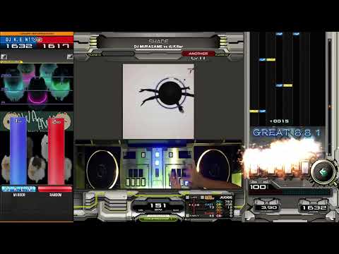 「SHADE / DJ MURASAME vs dj Killer」(2024/07/19)