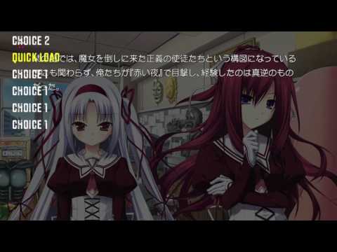 11eyes CrossOver - 死 | Died