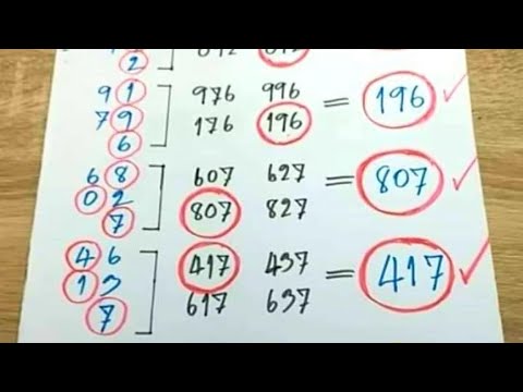 Thai Lotto New Sets Formula Tips 16-7-2022 || Thai Lotto Results Today