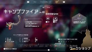 （ENDLESS DUNGEON）宇宙でローグライクしております