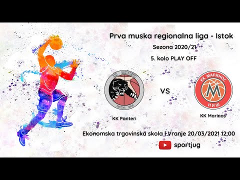 1.MRL ISTOK / PLAY OFF / 5. Kolo / KK"Panteri - KK"Marinos"