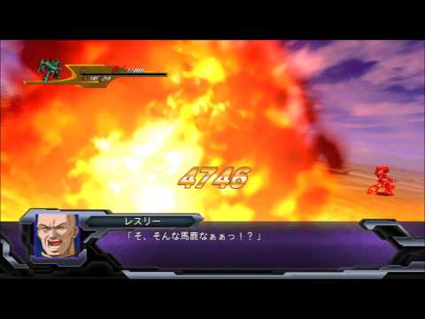 Super Robot Taisen OG Dark Prison: Grungust Type 2  All Attacks