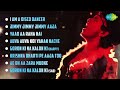 Disco Dancer Full Album Jukebox Mithun Chakraborty Kim Kalpana Iyer Retro Disco Songs