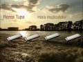 Hora Muzicutelor Florea Tupa