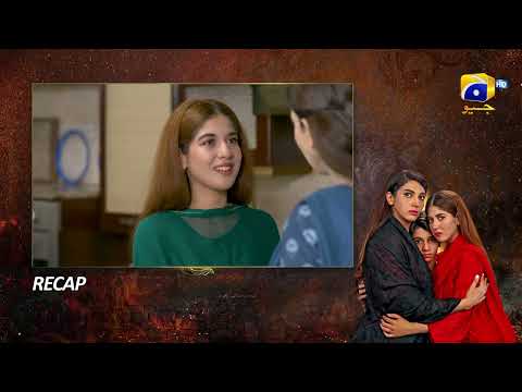Recap Bojh Episode 12 - 13th May 2023 - HAR PAL GEO