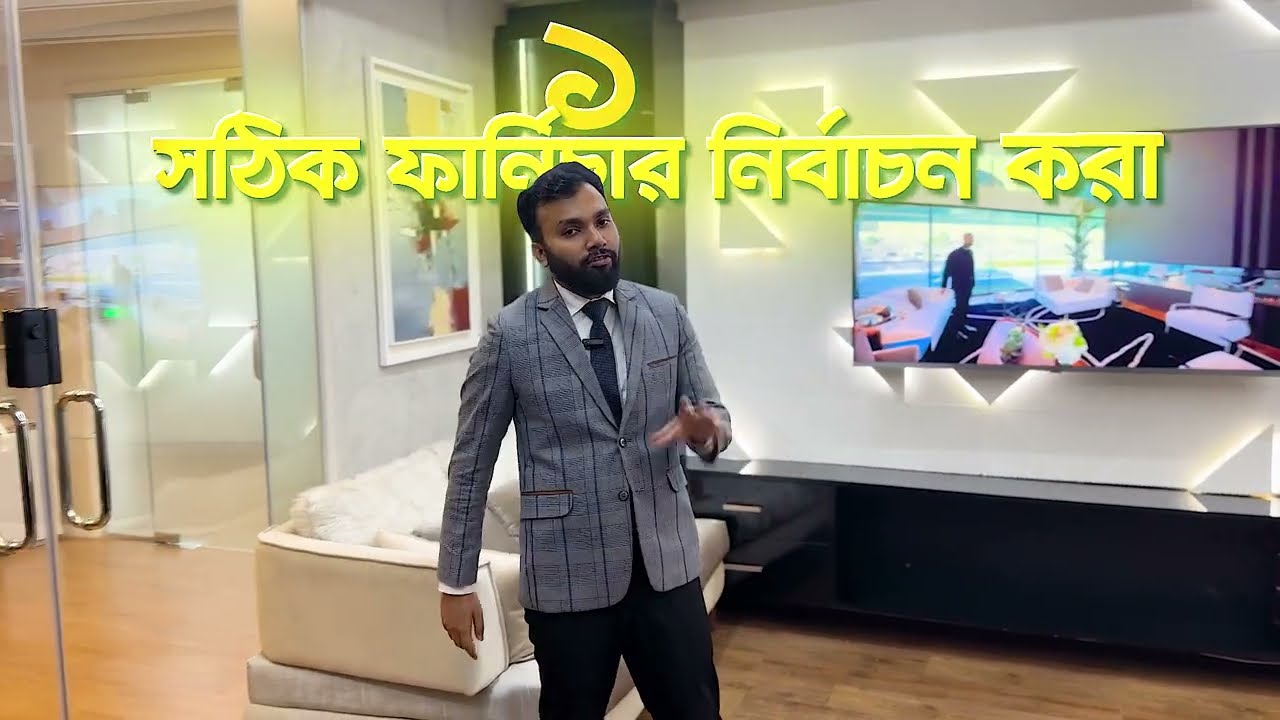 Living Room Design Ideas