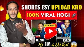 The Right Way to Upload Shorts (2026) | How to Upload Short Video on YouTube thumbnail