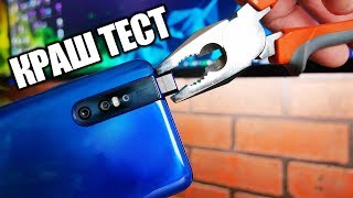 vivo V15 Pro - відео 3