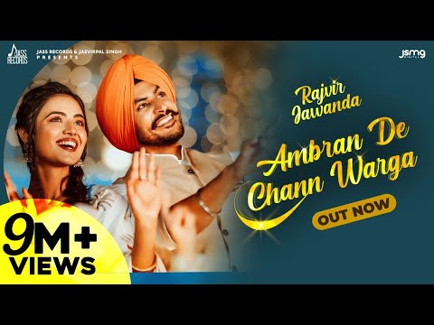 Poster ambran de chann warga lyrics – rajvir jawanda