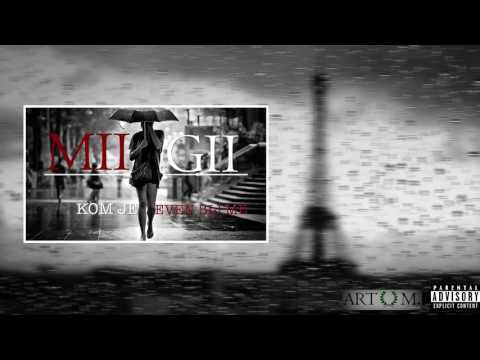 Miigii - Kom je even bij me
