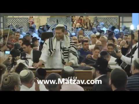 Selichos 5776 Led By Chazzan Yitzchok Meir at the Yeshurun Shul in Yerushalayim
