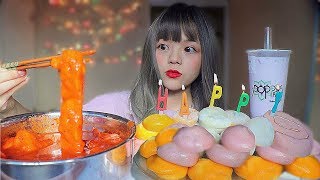 STRETCHY MOCHI DDEOKBOKKI + ICECREAM MOCHI BIRTHDAY CAKE (birthday mukbang 🎂) 키리모치 떡볶이과 모치 생일 케이크