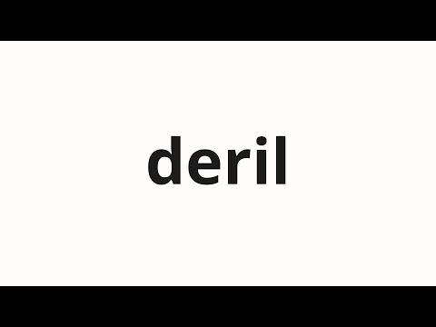 How to pronounce deril | 데릴 (Daryl in Korean)