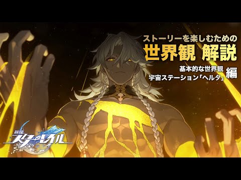 ゾアンティデア sp.