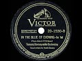 1943 HITS ARCHIVE: In The Blue Of Evening - Tommy Dorsey (Frank Sinatra, vocal) (a #1 record)
