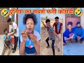 The Funniest Comedy In The World Suraj Rox Comedy Video Suraj Rox Funny Videos