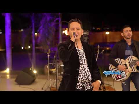 Alto Efecto - Herencia Torres (En Vivo 2020)