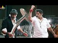 Non Stop Fight Scenes Back To Back Latest Telugu Movie Action Scenes Vol 13 SriBalajiMovies ​