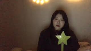 [Yooriful] 한올(Han All) - 새벽통화(Midnight Call) COVER by 유리