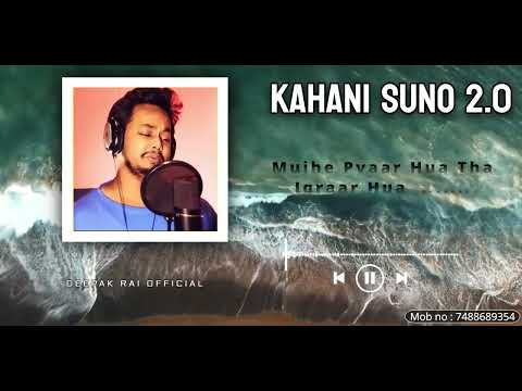 Deepak Rai Deepak Rai...