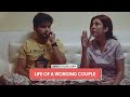 Life Of A Working Couple Ft Ayush Mehra And Barkha Singh The Indian Web Series